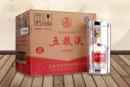 雨湖五粮液回收